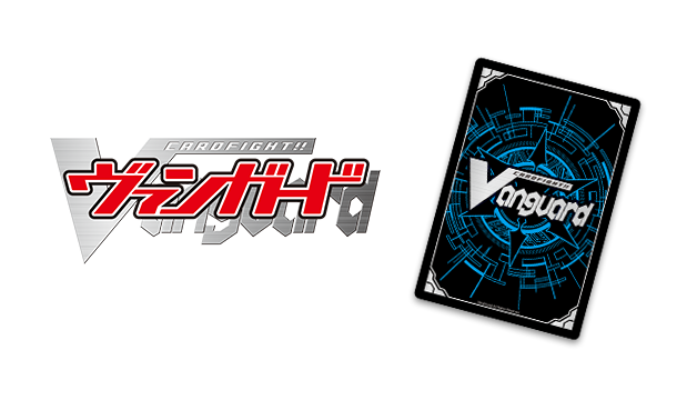 Cardfight!! Vanguard