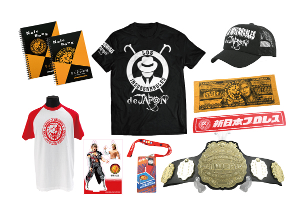 定番スタイル 新日本プロレスグッズ ienomat.com.br