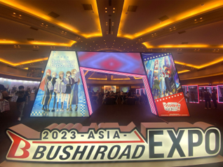 2023 BUSHIROAD EXPO ASIA