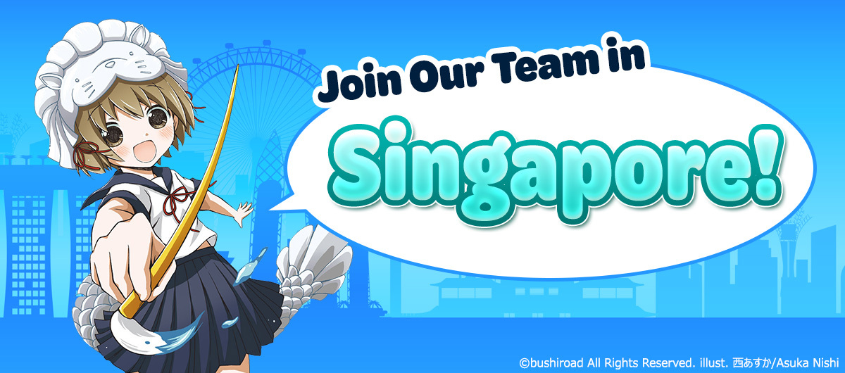 海外（シンガポール）採用