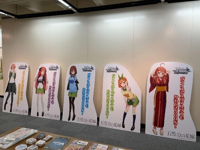 なかのZERO_展示会2