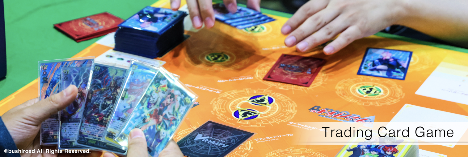 Trading Card Game
